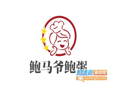 鲍马爷鲍粥加盟费