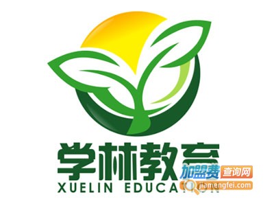 学林辅导班加盟费