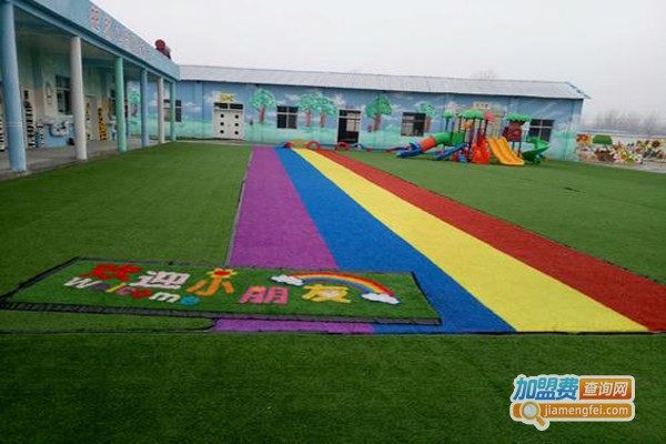 大众幼儿园加盟费