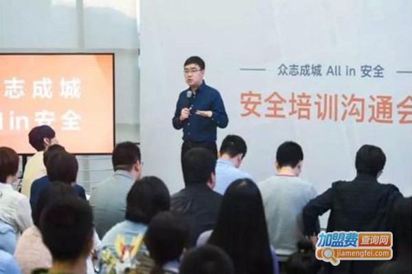 滴滴教育加盟门店