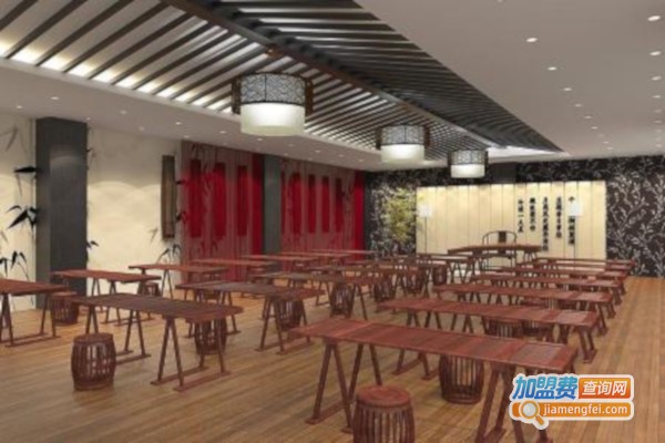 同人国学加盟费