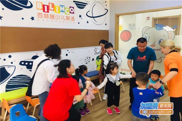 百林格少儿英语加盟费