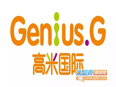 高米国际加盟费