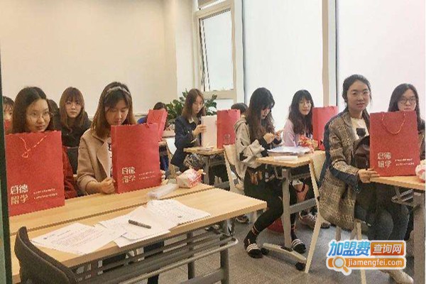 金鼎教育加盟费