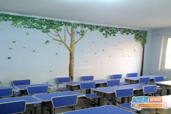 向日葵辅导中心加盟