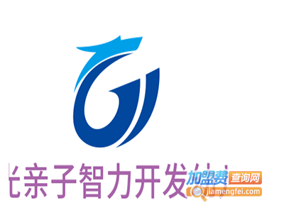 阳光亲子智力开发幼儿园加盟费