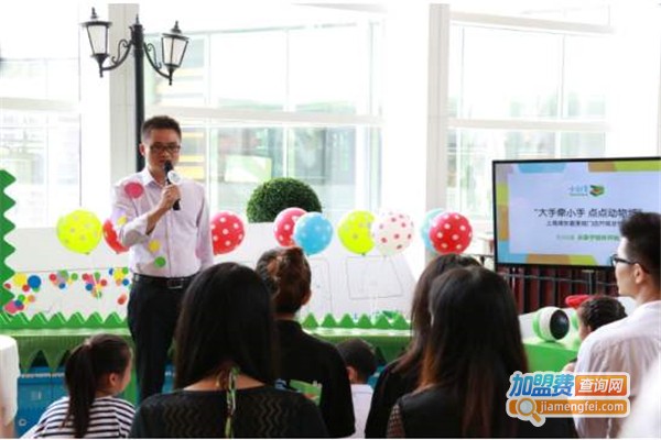 touchBOX小创客加盟费