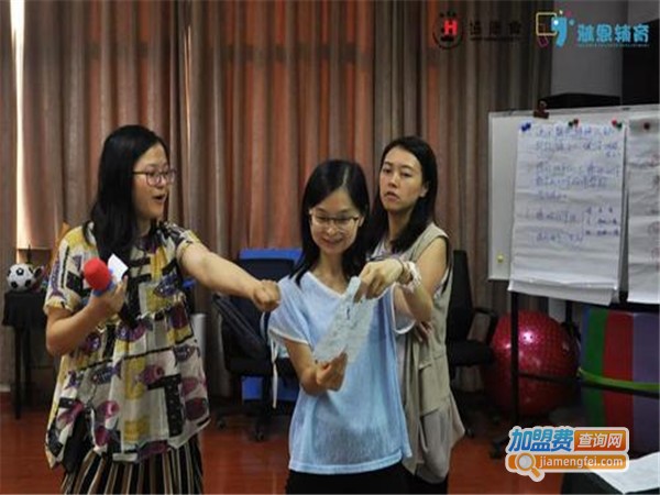 雅恩辅育加盟费