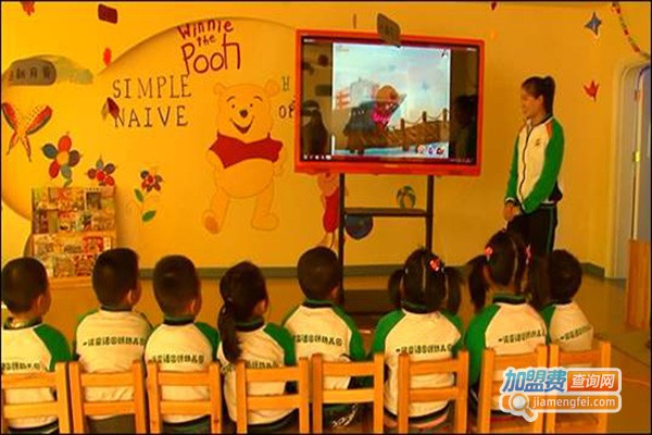 北京融八幼教商学院加盟门店