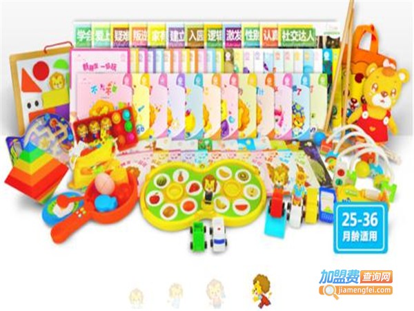 快乐可可狮家庭早教中心加盟门店