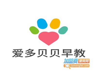 爱多贝贝早教加盟费