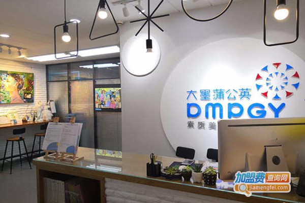 大墨蒲公英素质美育加盟费