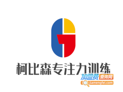 柯比森专注力加盟费