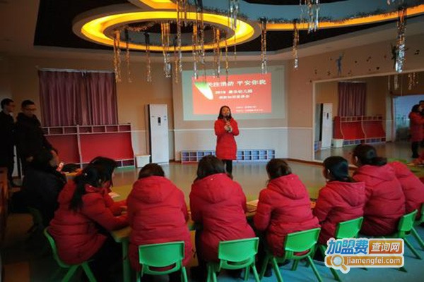 嘉乐幼儿园加盟门店