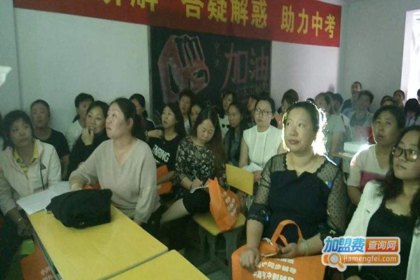 世纪英才教育加盟费