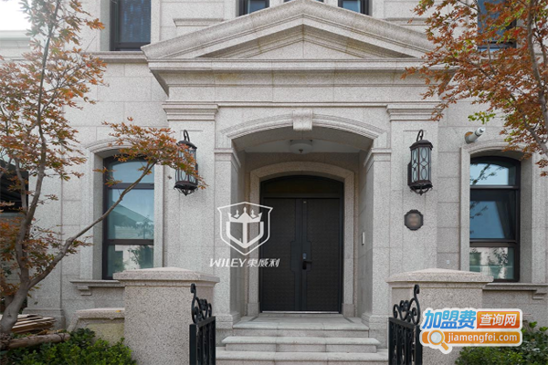 东威利门业加盟费