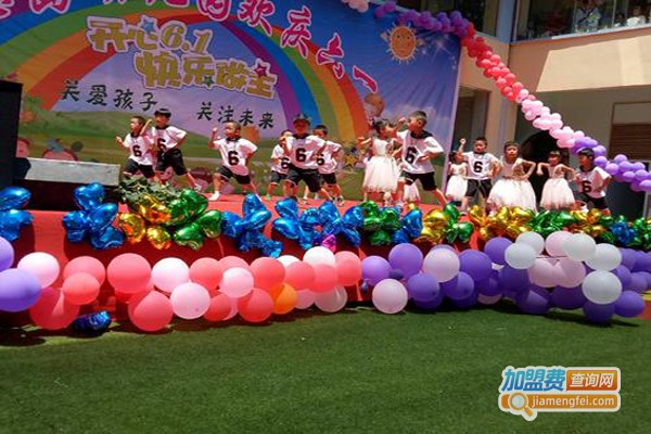 智慧岛幼儿园加盟费