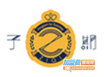 子期机器人编程教育