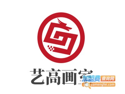 艺高画室加盟费