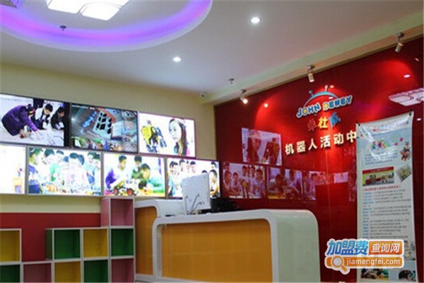 卓杜威机器人加盟费