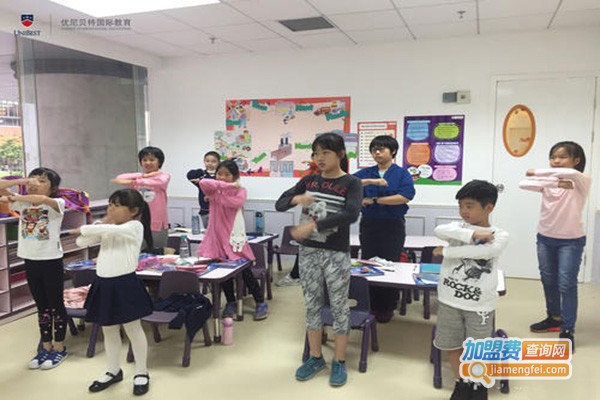 优尼贝特国际教育加盟门店