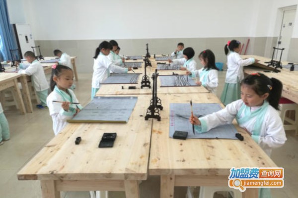 伏羲教育国学书院加盟费