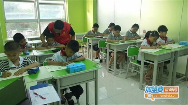 快乐练字学堂加盟