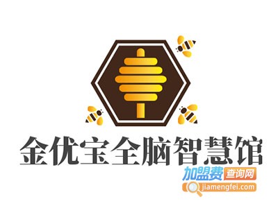 金优宝全脑智慧馆加盟费