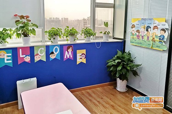 乐柠檬少儿英语加盟门店