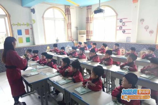 华夫子国学加盟门店