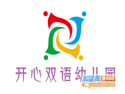 开心双语幼儿园
