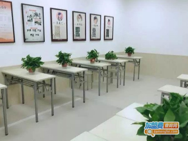 赵九江书法加盟费