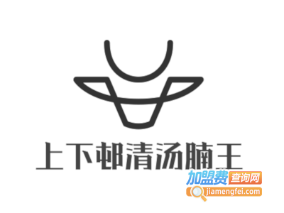 上下邨清汤腩王加盟费