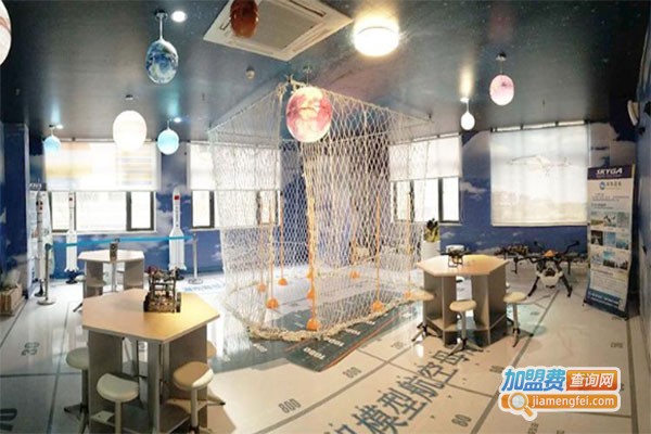 智慧喵科学教育中心