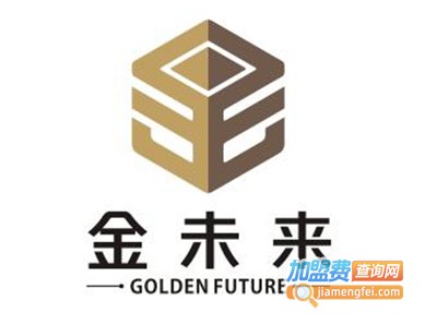 金未来教育加盟费