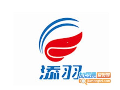 添羽教育加盟费