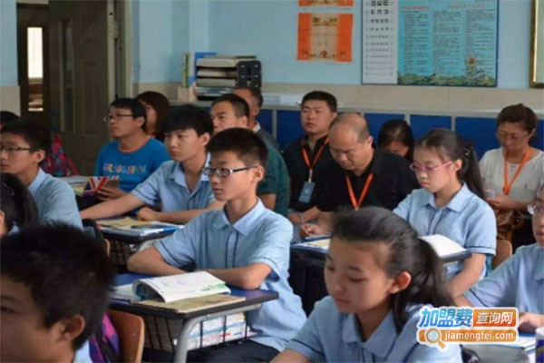 育源教育