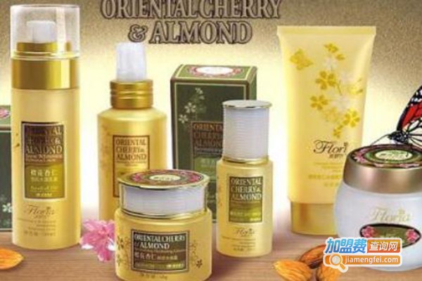 芙罗兰护肤品加盟费