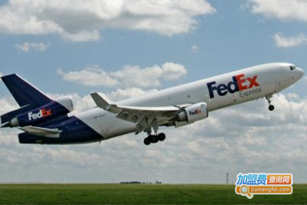 联邦快递加盟费