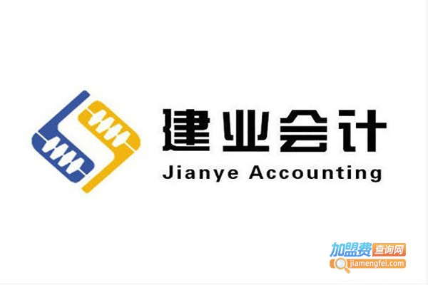 建业网校加盟费