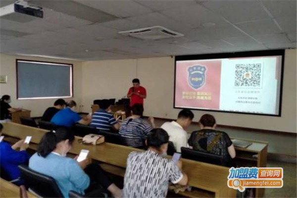 博慧教育加盟费