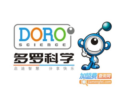 多罗科学幼儿积木加盟费