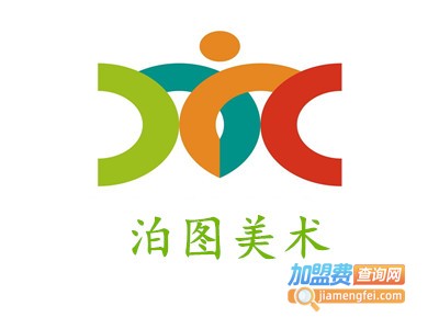 泊图美术加盟费