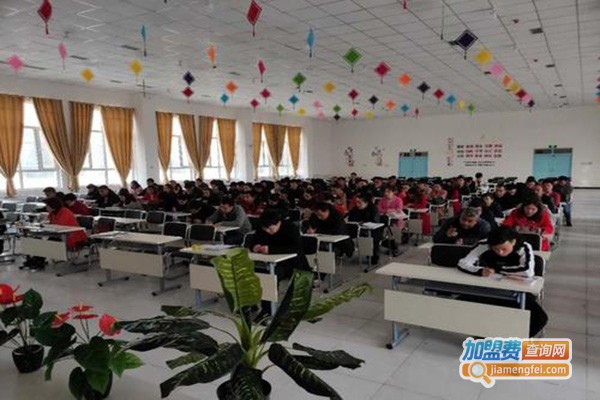 365好老师加盟门店