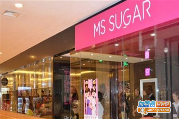 蜜丝蜜糖加盟费