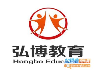 泓博教育加盟费