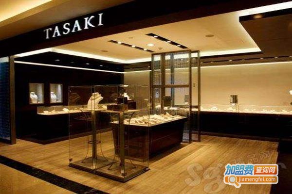 tasaki珠宝加盟门店