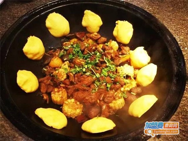 东北味铁锅炖加盟费