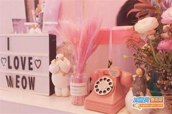 喵呜大人的店加盟费