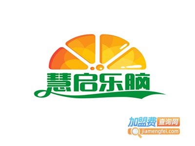 慧启乐脑潜能开发加盟费